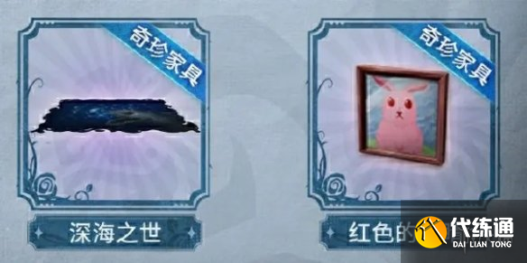 游侠网5