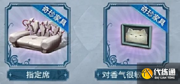 游侠网7