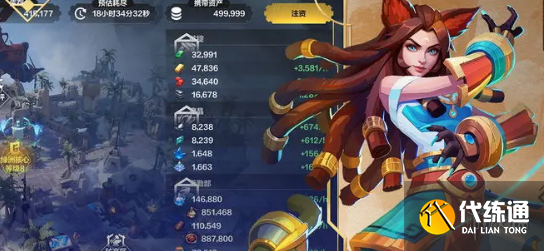 游侠网4