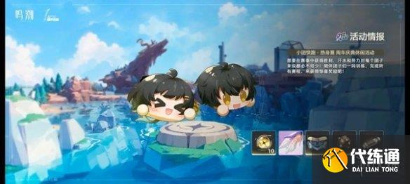 游侠网3
