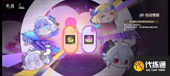 游侠网10