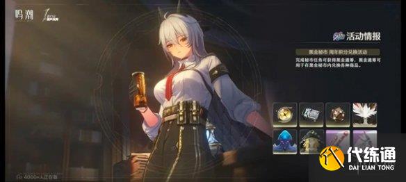 游侠网11
