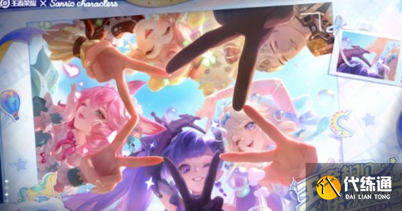 游侠网3