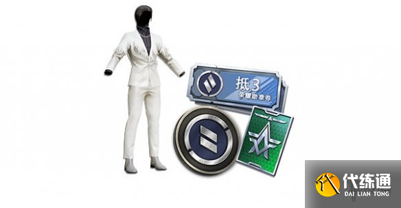游侠网4