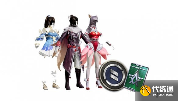 游侠网6