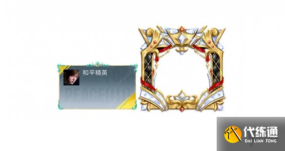 游侠网10