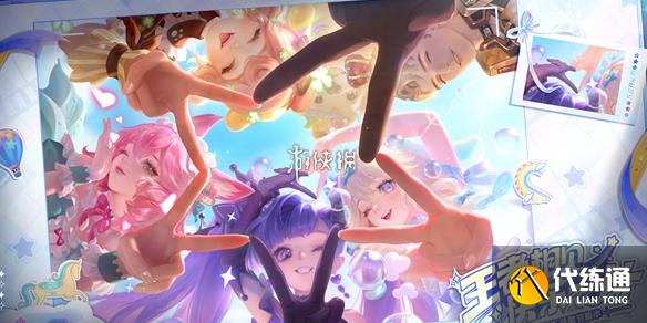 游侠网1
