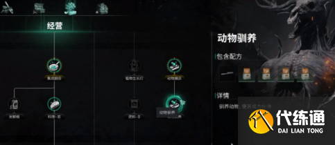 游俠網2