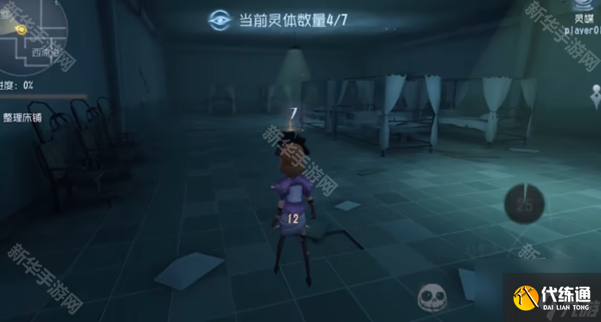 《第五人格》2024年12月模仿者游戏新增身份及技能介绍