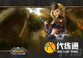 魔獸世界TBC懷舊服：復仇圣契掉落出處