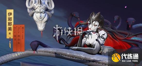 游侠网3