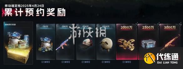 游俠網4