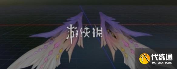 游俠網(wǎng)5
