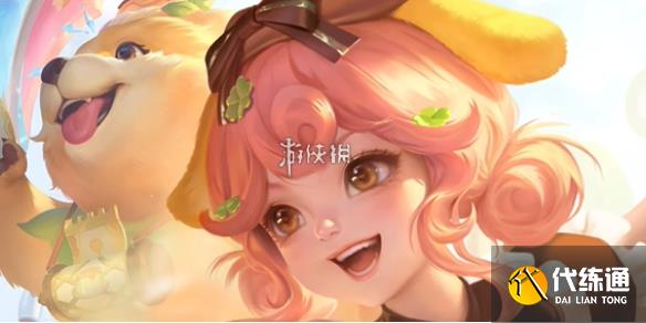 游侠网1
