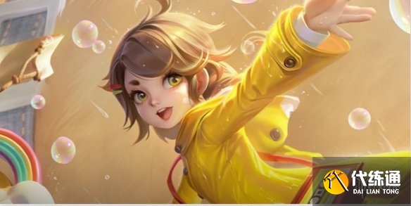 游侠网3