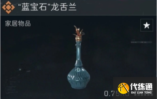 游侠网5