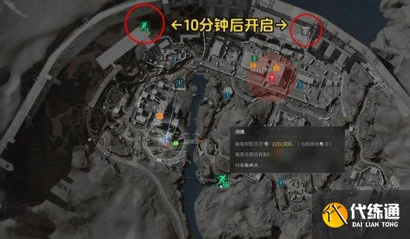游侠网4