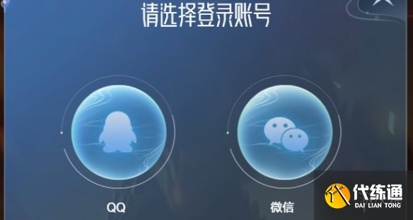 游侠网4