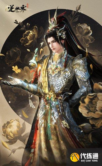 游侠网3