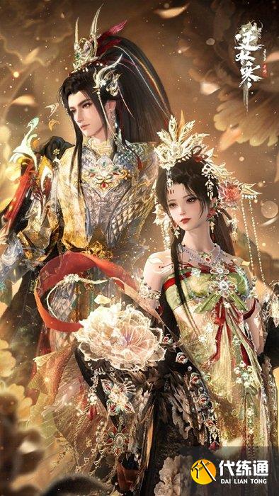 游侠网6