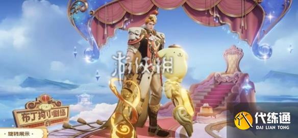 游侠网3