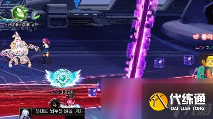 DNF人造神攻坚战人造神娅内默怎么打