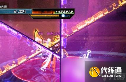 DNF人造神攻坚战人造神娅内默怎么打