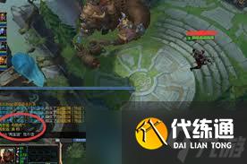 LOL 游戏：简洁高效回复好友消息的秘籍