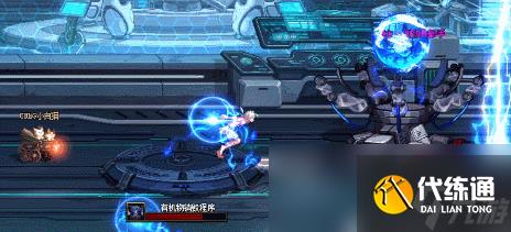 DNF人造神攻坚战创伤具象手怎么打