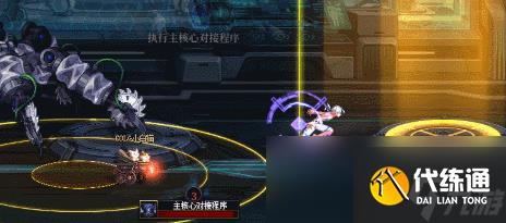 DNF人造神攻坚战创伤具象手怎么打