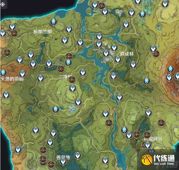 原神赤沙之杖突破材料是什么 赤沙之杖突破材料一览