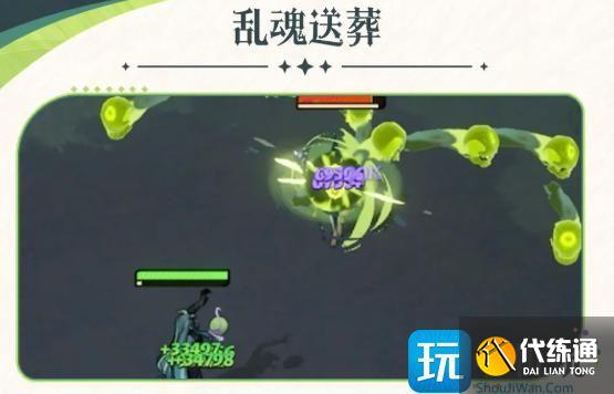 剑与远征启程雪米拉技能介