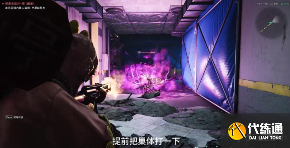 七日世界小青龍怎么獲得