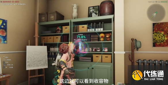 七日世界小青龍怎么獲得
