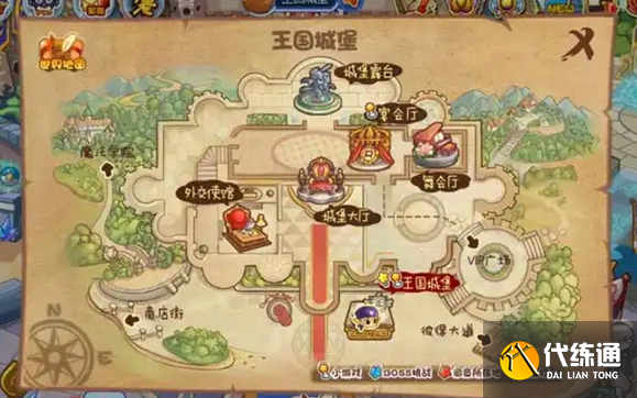 游侠网2