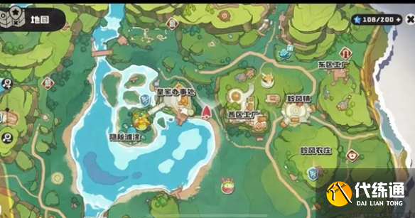 游侠网3