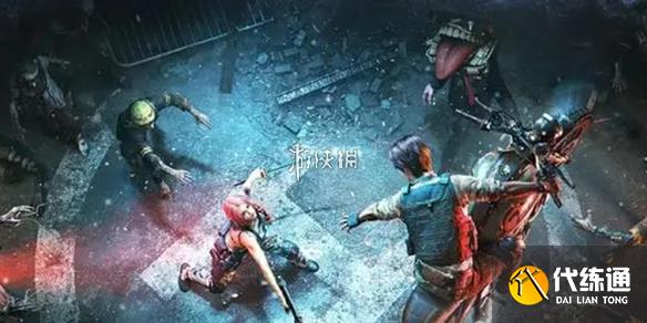 游侠网1