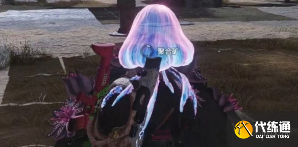 游侠网3