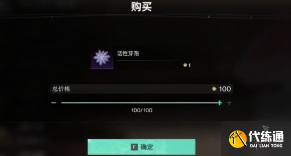 游侠网5