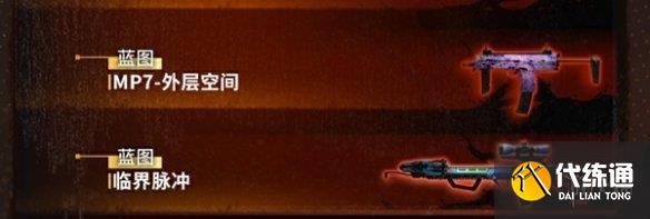 游侠网5