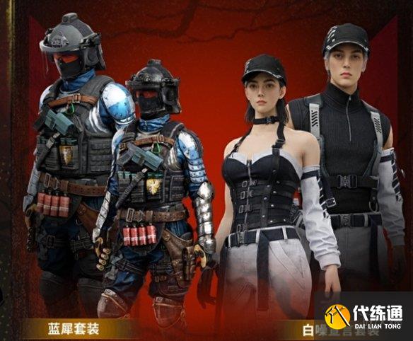 游侠网8
