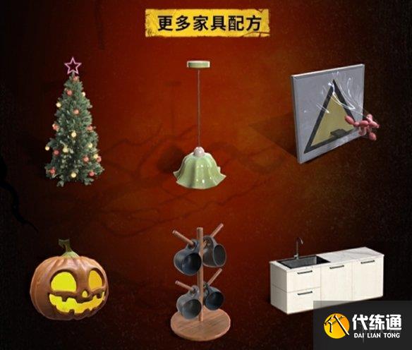 游侠网16