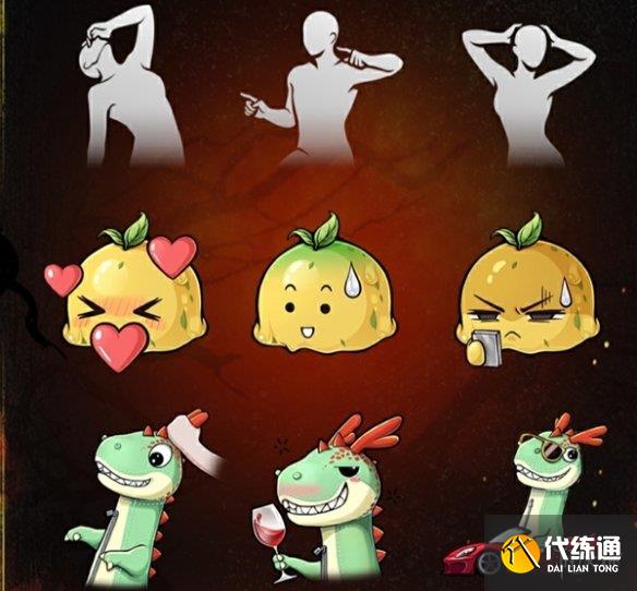 游侠网18
