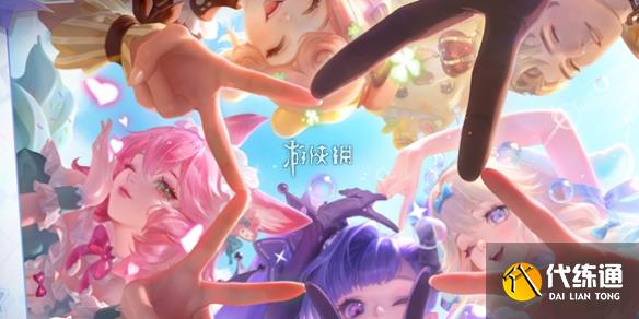 游侠网1