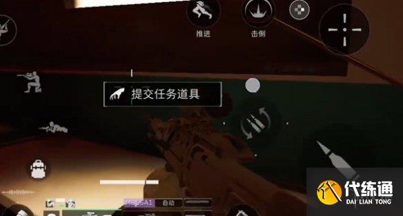游侠网3
