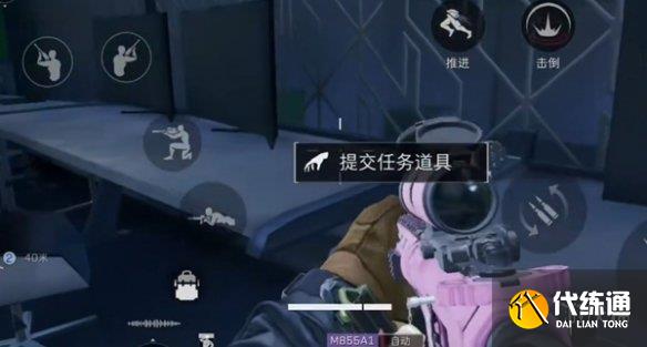游侠网6