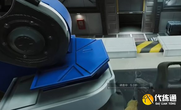 游侠网4