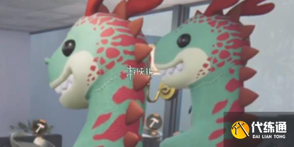 游侠网1