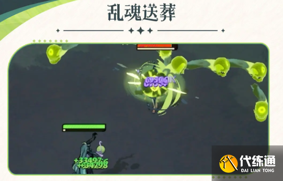 游侠网3