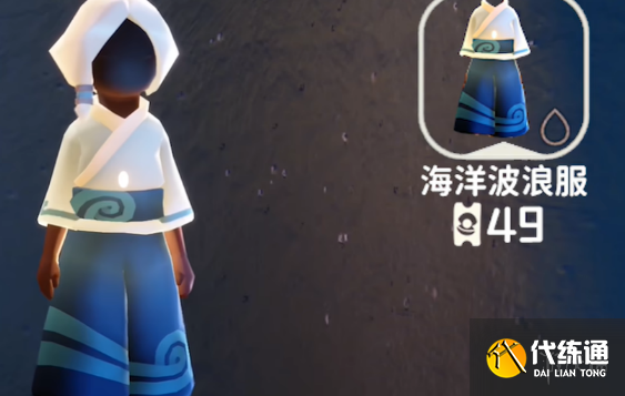 游侠网5